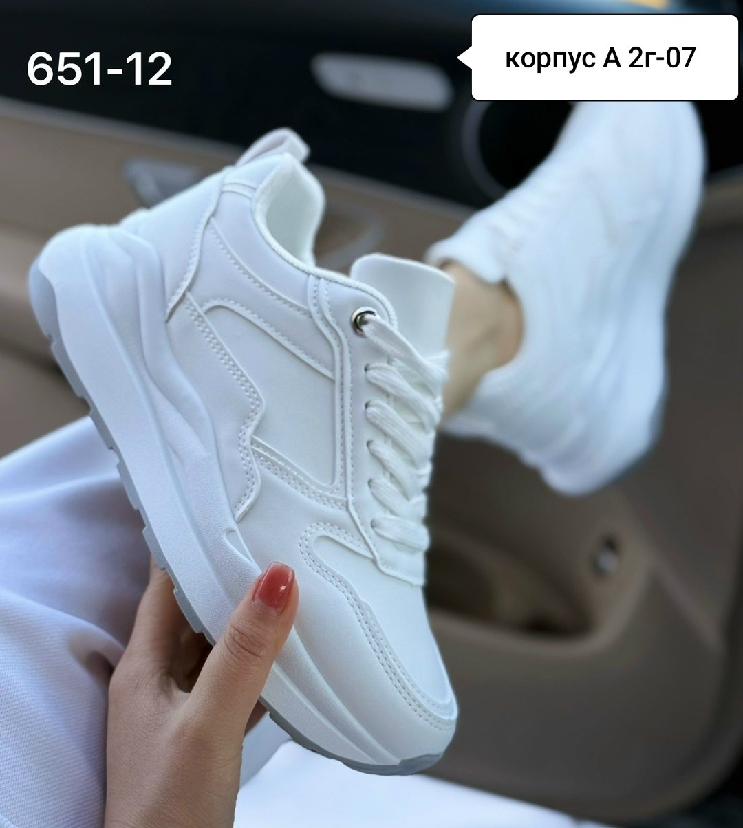 кроссовки женскиe,кроссовки ,белые кроссовки,кроссовки эко,