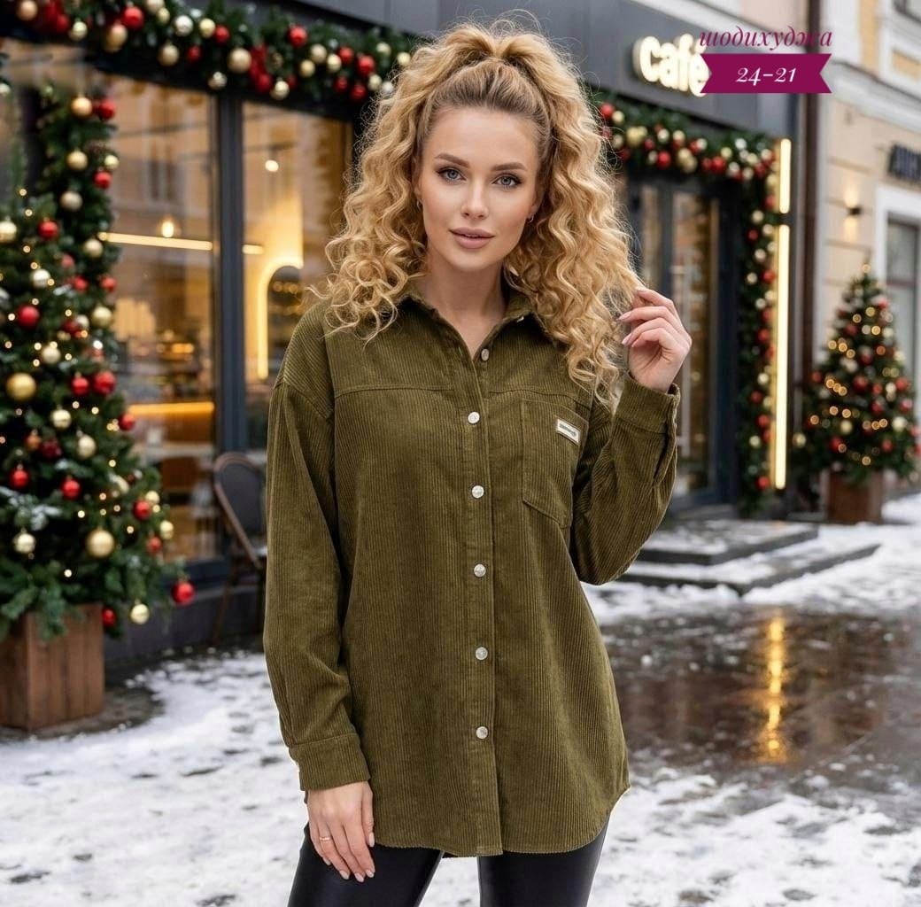 рубашка женская вельветовая,бежевая рубашка женская,женская рубашка,остин вельветовая рубашка женская бежевая,вельветовая рубашка