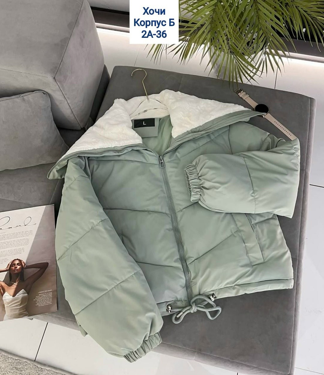 куртка женская,демисезонная куртка,курточки зимнее женское модное,зимняя куртка,зимняя женская куртка