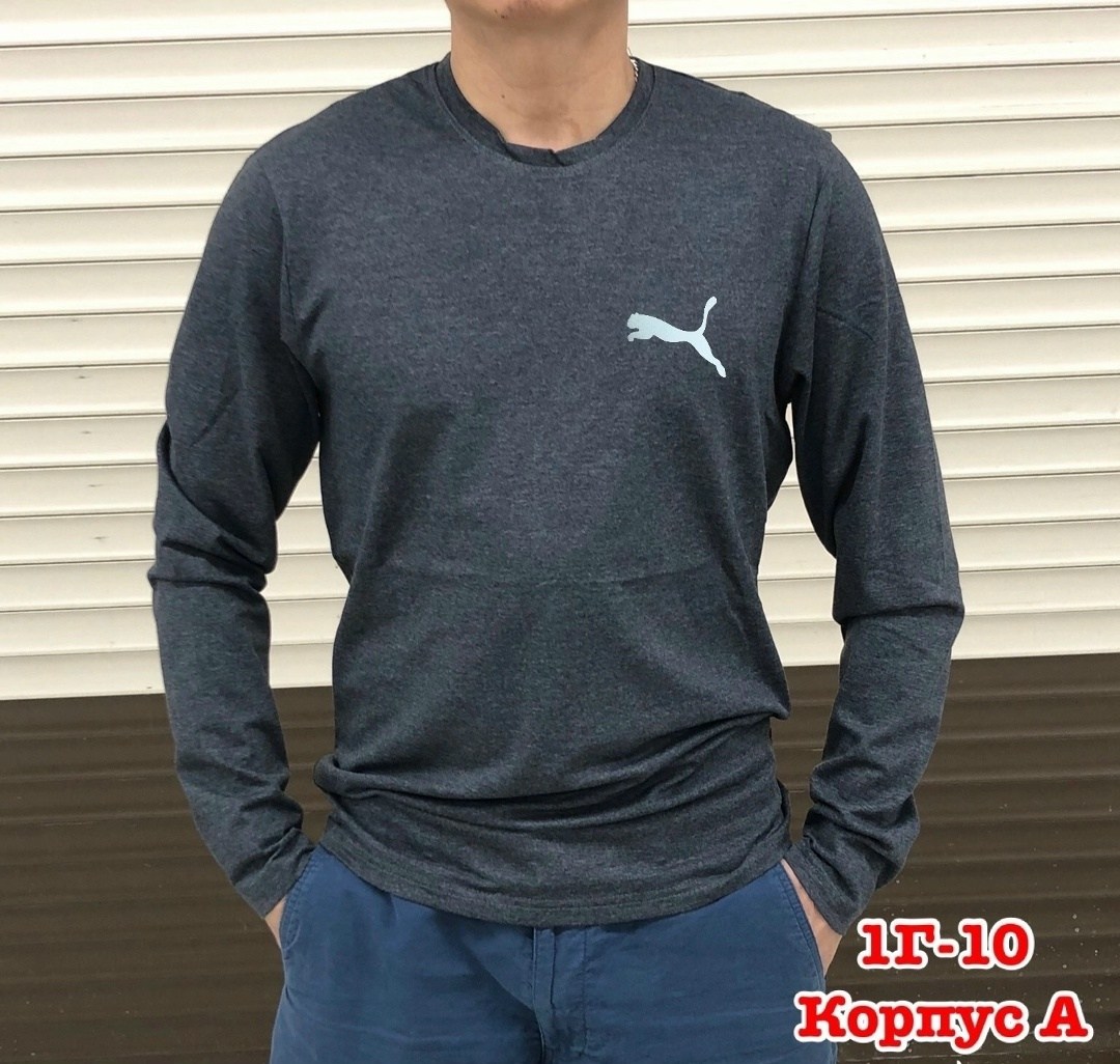 мужская кофта,мужские свитшоты,свитшот мужская,лонгслив puma,лонгслив мужской
