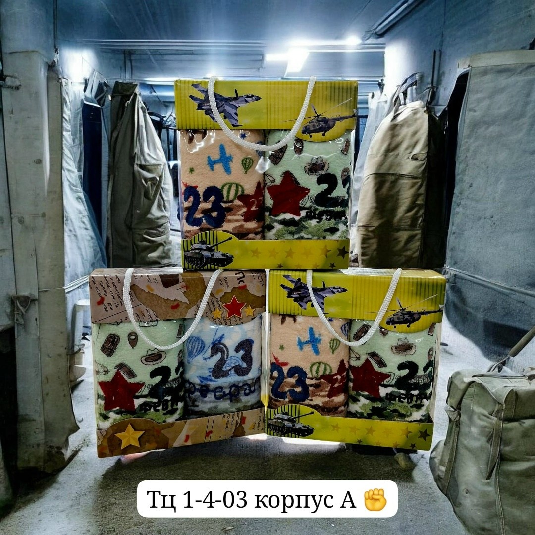 рынок вещевой,склад секонд хенд,вещевой рынок в красноярске,вещевой рынок контейнер,одежда секонд хенд