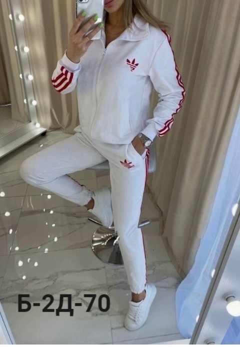 женский спортивный костюм adidas,костюм адидас женский,спортивный костюм женский адидас 44 46 размер,спортивные костюм,спортивный костюм женский адидас