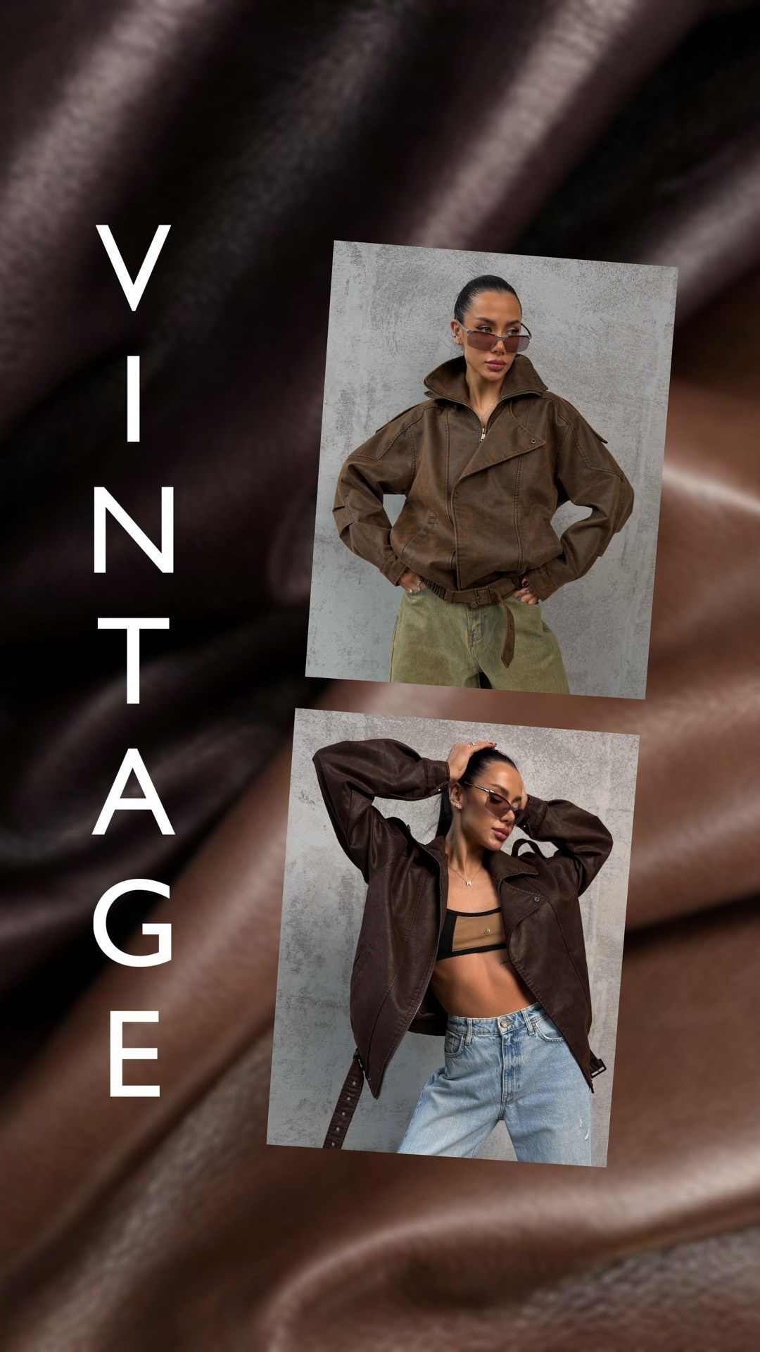 куртка бомбер оверсайз кожаная c&c fashion,кожаная куртка,косуха кожаная куртка оверсайз saint shine,бомбер кожаный оверсайз куртка,женская кожаная куртка