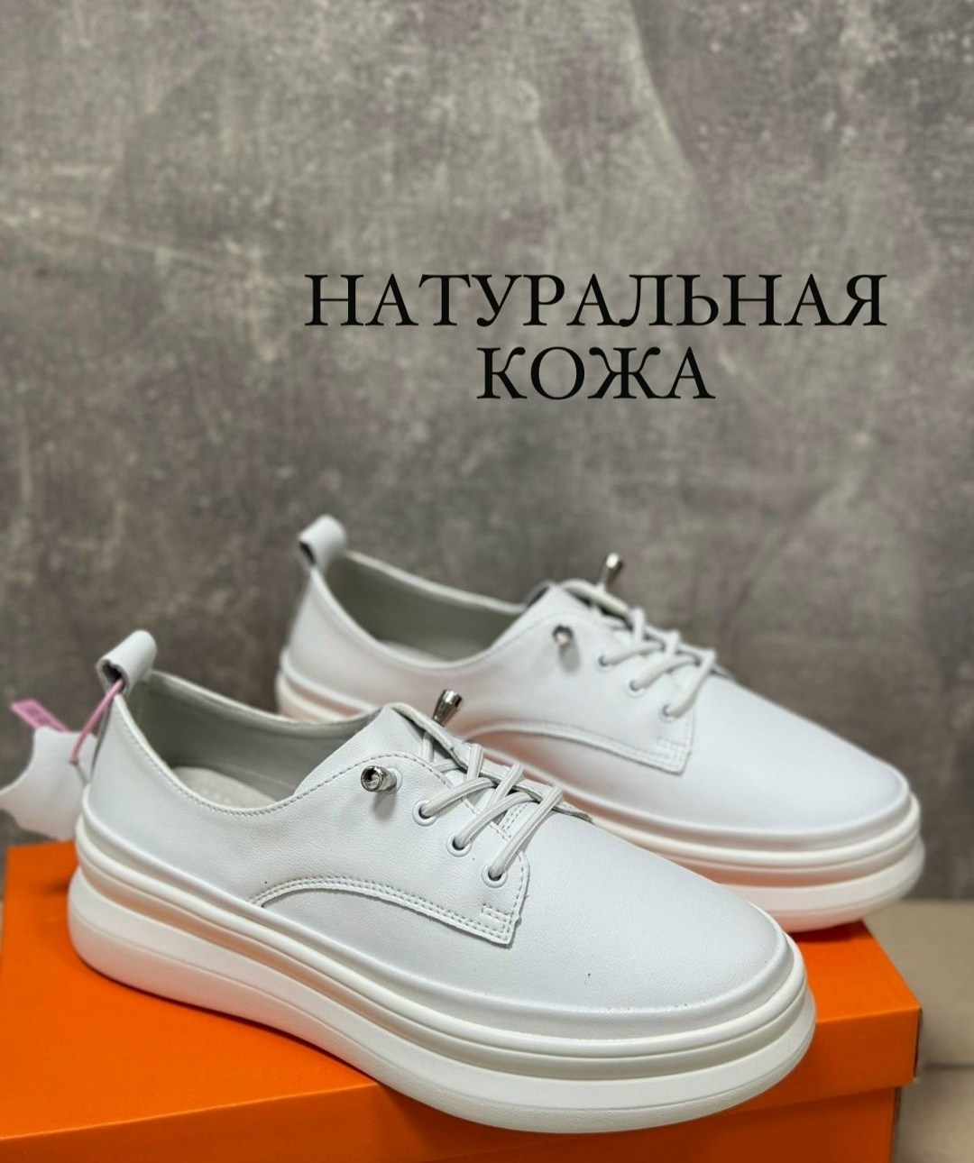 ,женские слипоны из натуральной кожи,слипоны женские натуральная кожа,женская ,слипоны женские