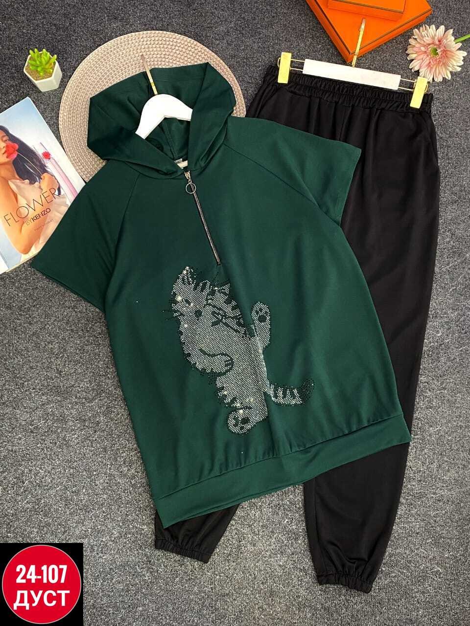 женские костюмы больших размеров,спортивные костюмы женские,костюм трикотажный женский, больших размеров,спортивный костюм