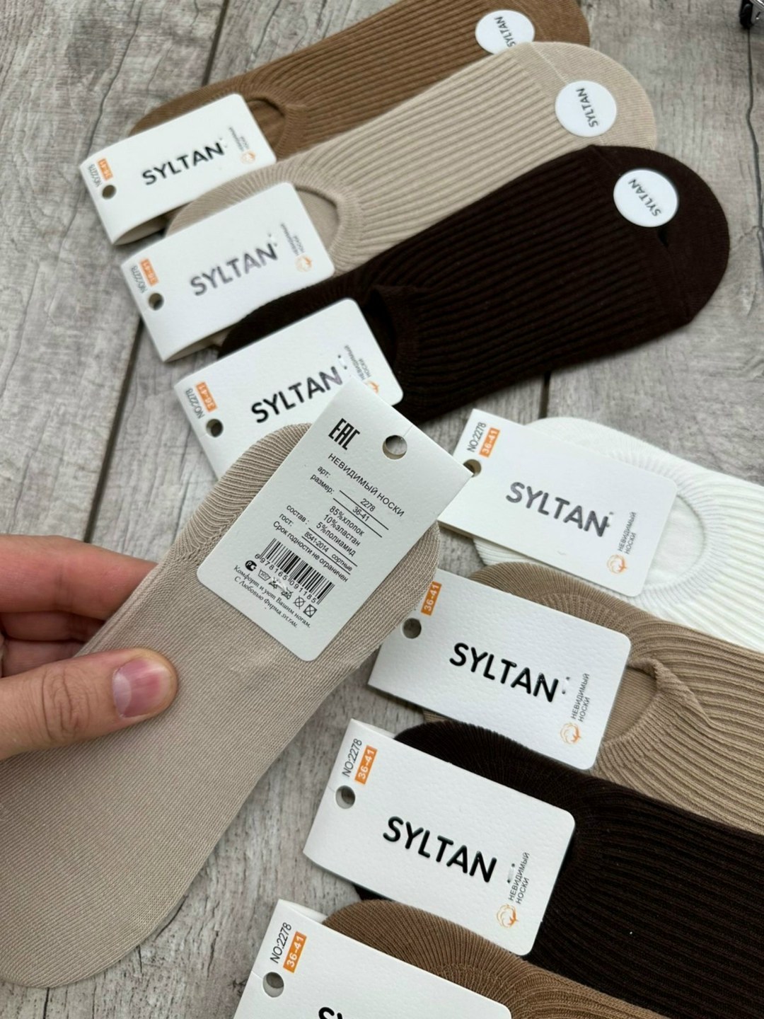 носки женские,носки женские 10 пар,носки turkan женские,комплект носки женские,носки комплект