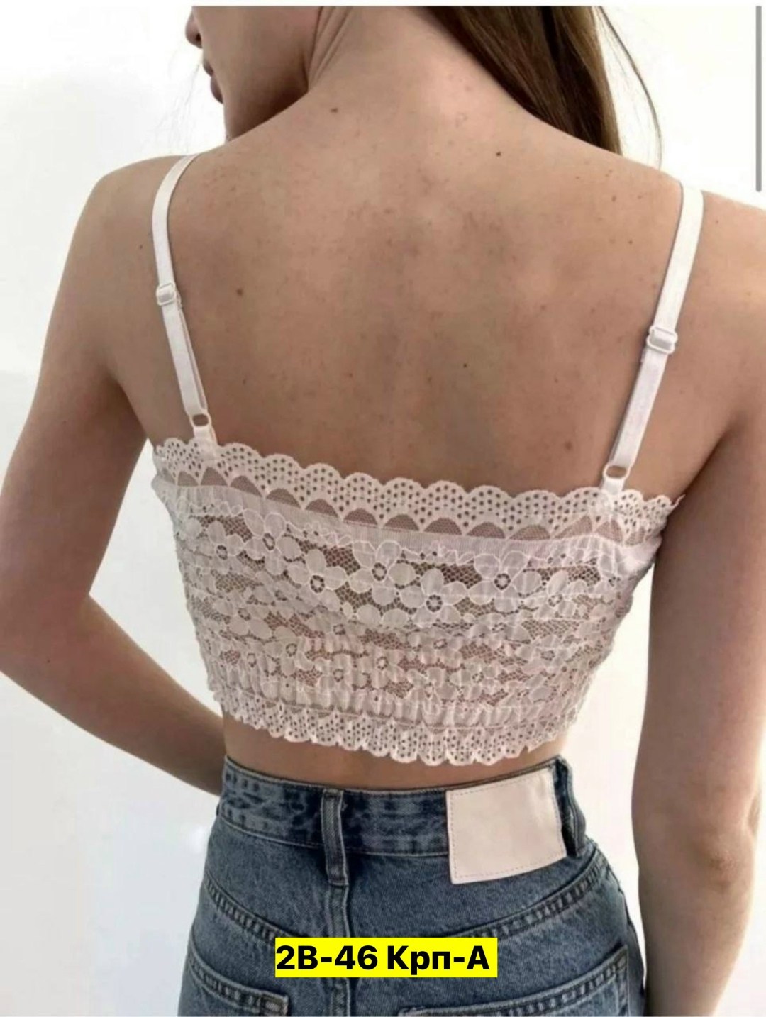 топ корсет кружевной,топ женский кружевной,топик с кружевом,топ на бретелях кружевной,кружевная майка