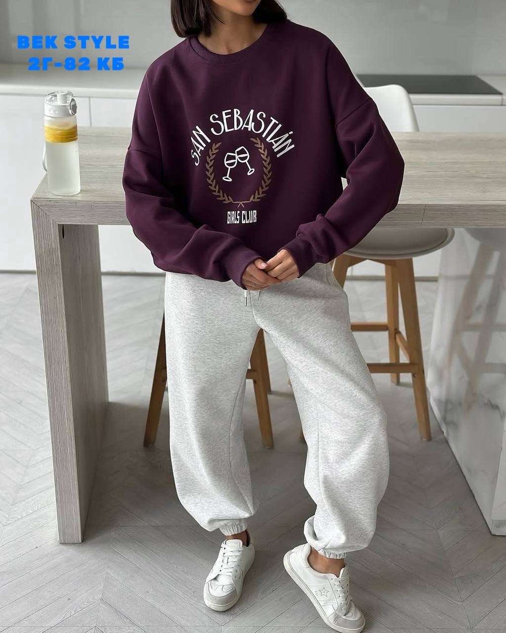 спортивные костюмы женские,спортивные костюмы,свитшот женский,свободный свитшот,оверсайз свитшот