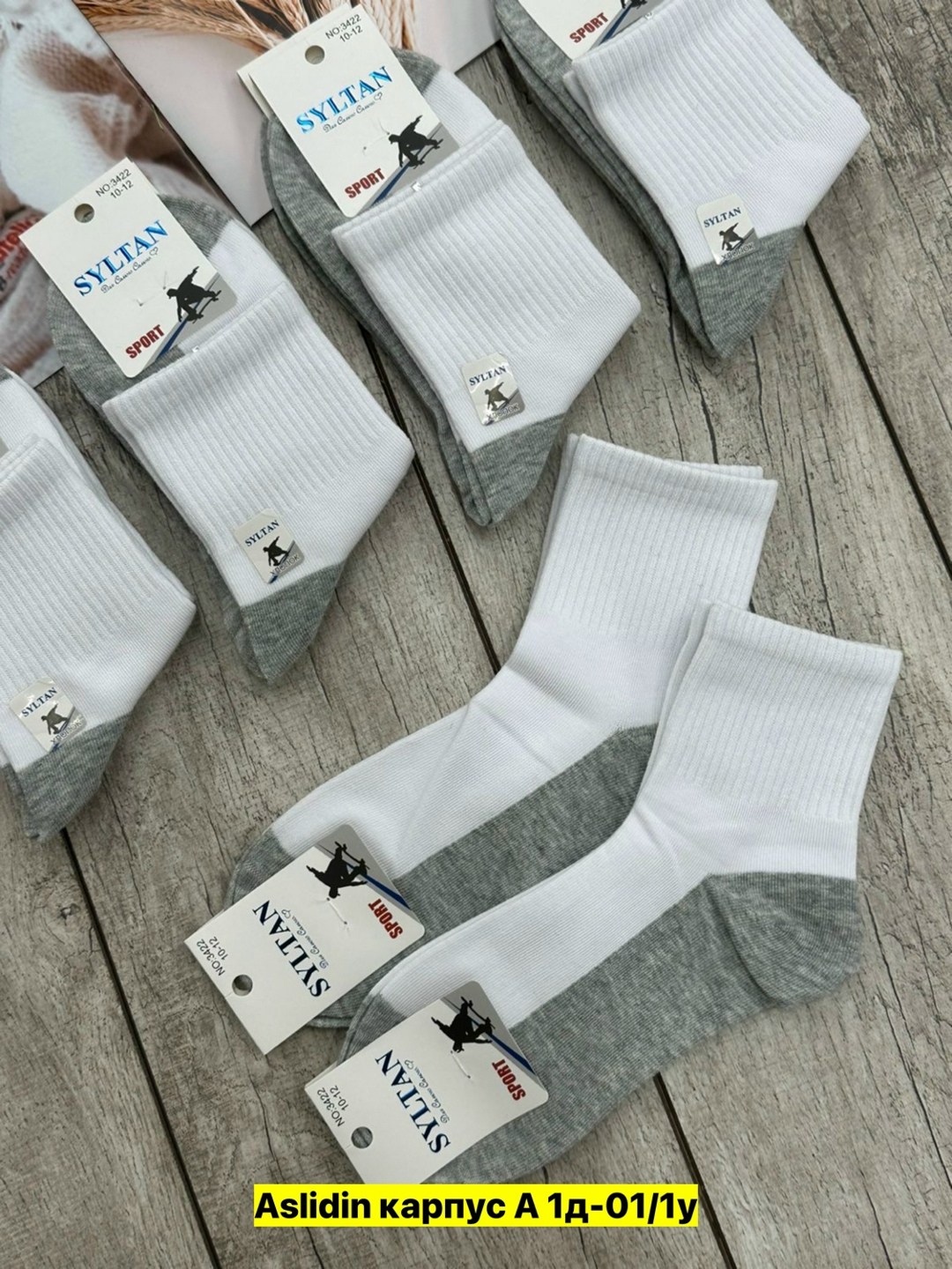 комплект носки мужские,носки женские 10 пар,носки мужские комплект 5 пар,носки мужское,носки короткие набор 10 пар туркан