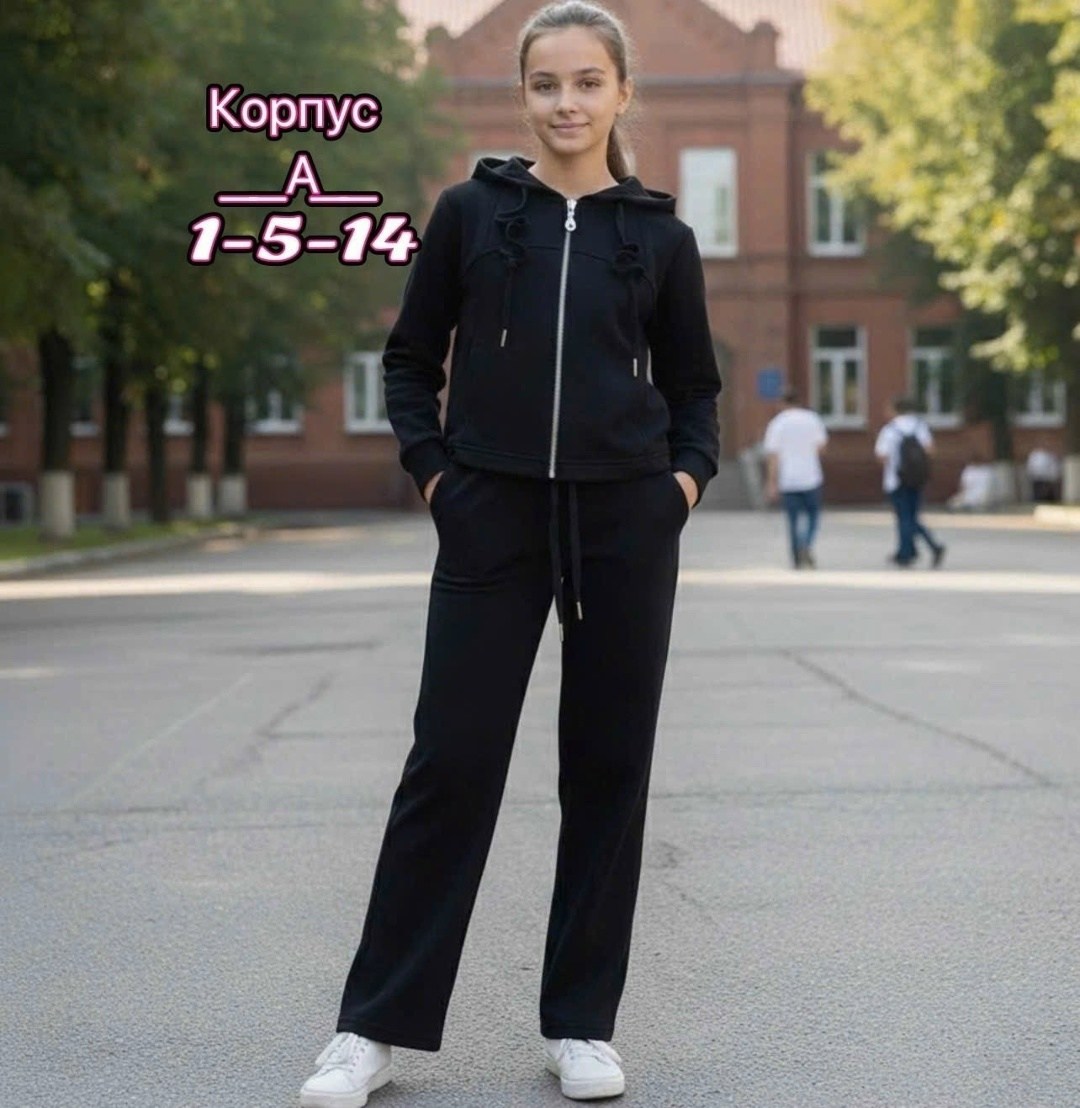 костюм спортивный детский nikastyle 7т14824 розовый,спортивный костюм для девочек,спортивные костюм,костюм для девочек,костюм спортивный детский nikastyle 7т14824 розовый 152