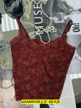 Нижнее белье