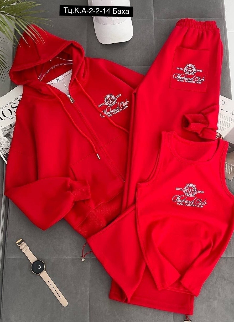 повседневные костюмы,женский костюм,костюм тройка женский,бомбер кофта,спортивный костюм женский