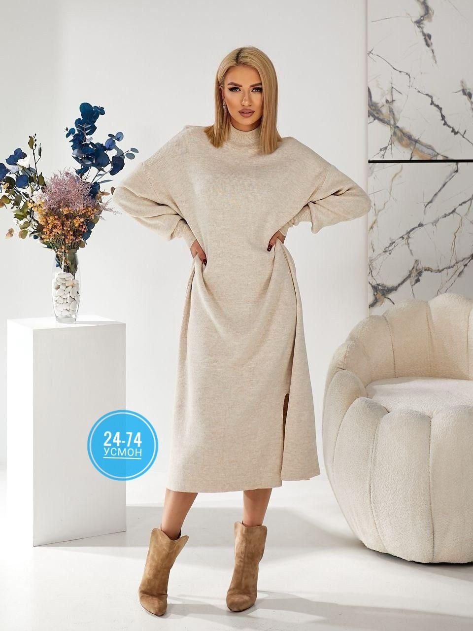 платье вязаное,шерстяное платье,платье,платье теплое вязаное,платье-свитер