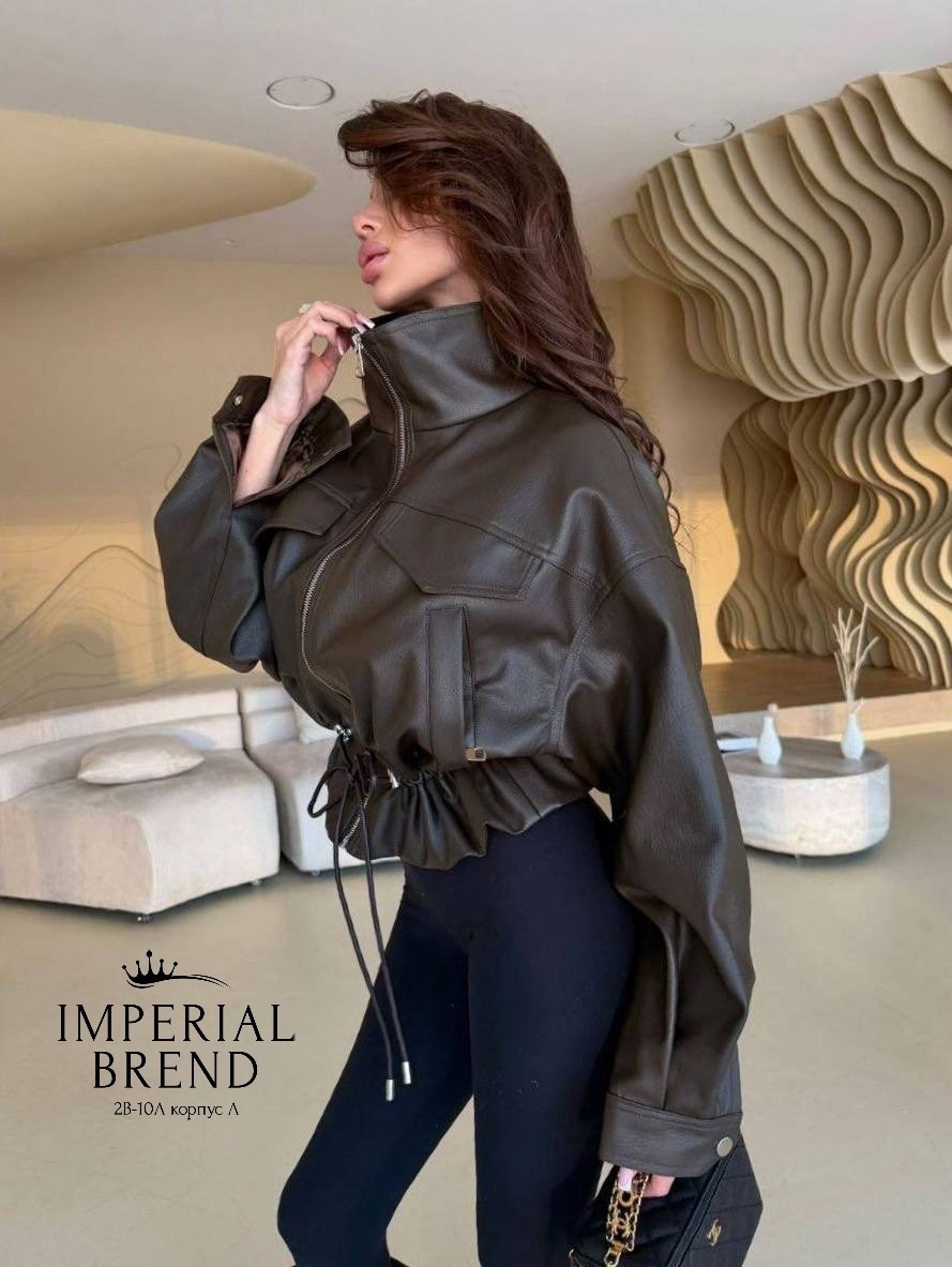 куртка кожаная,женская кожаная куртка,куртка из искусственной кожи женская,куртка бомбер,куртка женская
