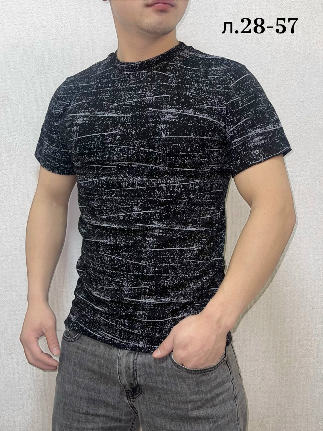 футболки мужские,футболки для мужчин,футболки мужские с принтом,футболка мужская летняя,футболки мужские хлопок