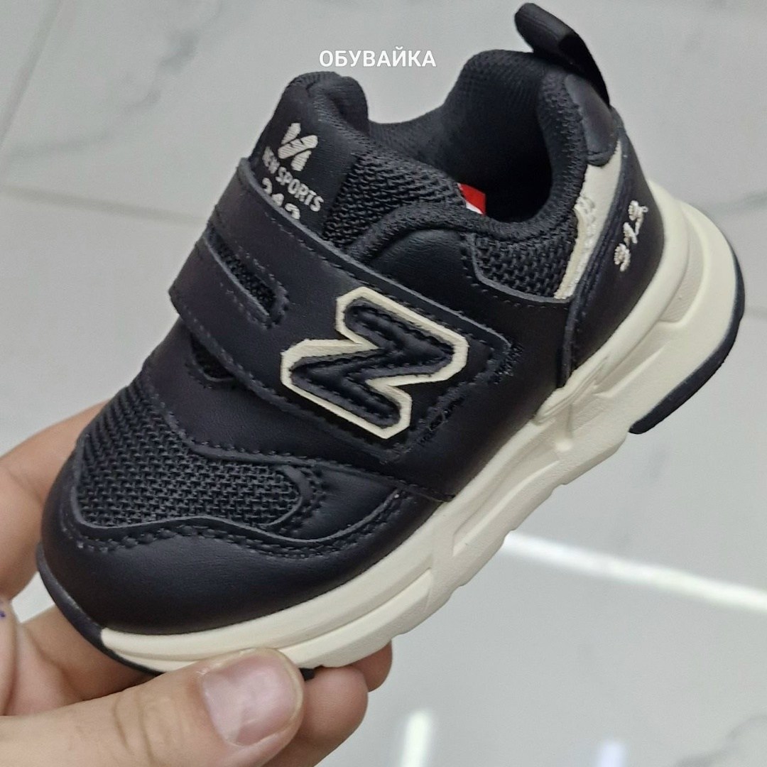 кроссовки,детские кроссовки,кроссовки закрытые,кроссовки мальчику,модели обуви