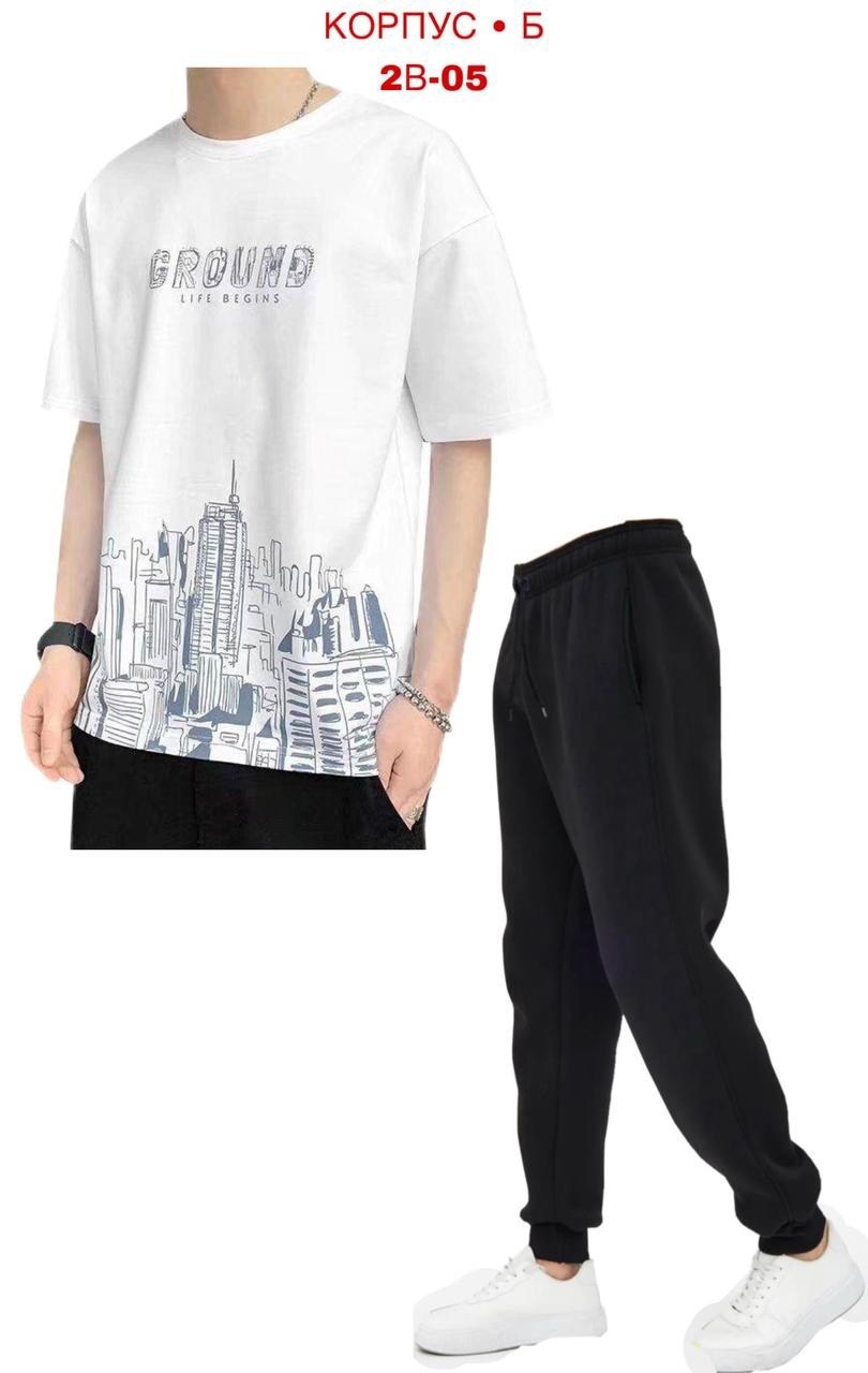 мужские спортивные костюмы,костюм для мужчин,костюм мужской,костюм двойка мужской,повседневный костюм