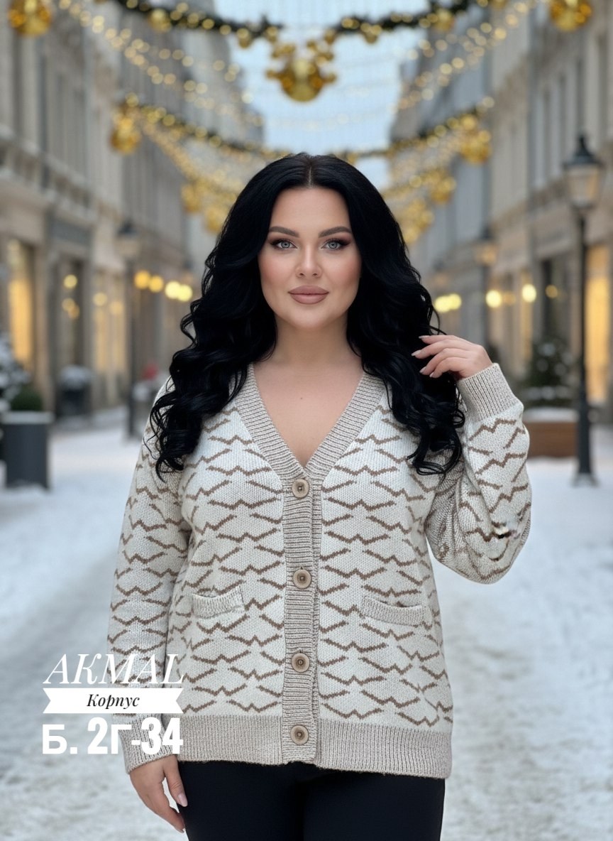 вязаные кардиганы,кардиган,кардиган женский,вяжем кардиган,кофта кардиган