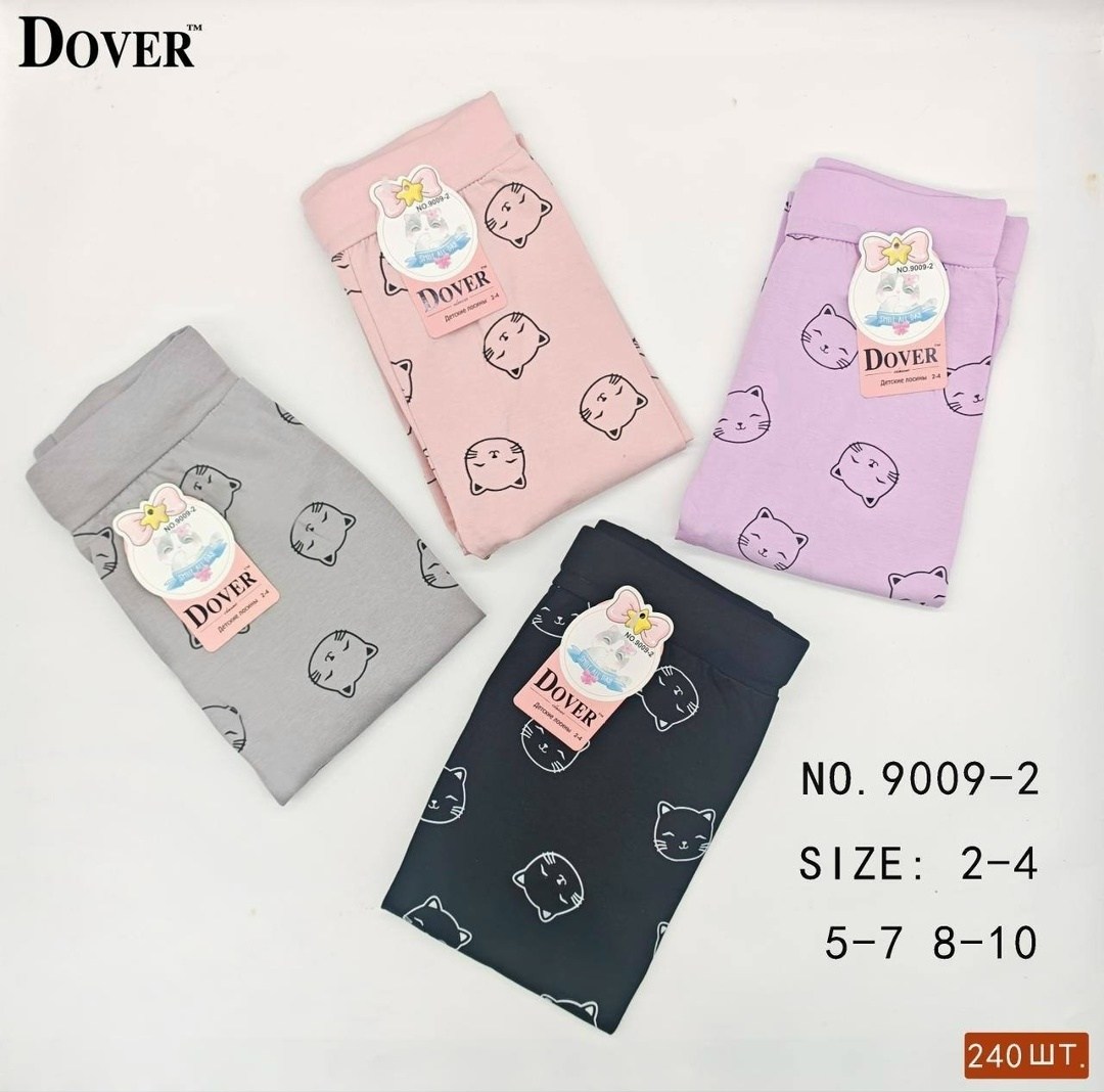 колготы детские,детские колготки,носки для девочек,носки женские,2078 довер колготы детские