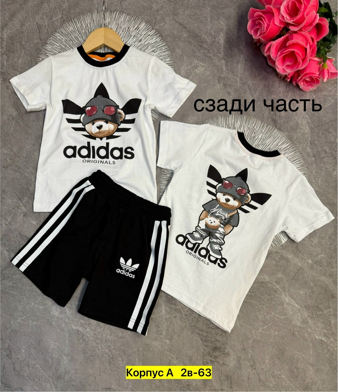 костюм для мальчиков adidas,костюм детский,детские костюмы,костюм спортивный для мальчика,костюм для мальчика