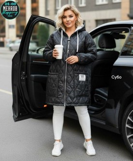 Верхняя одежда