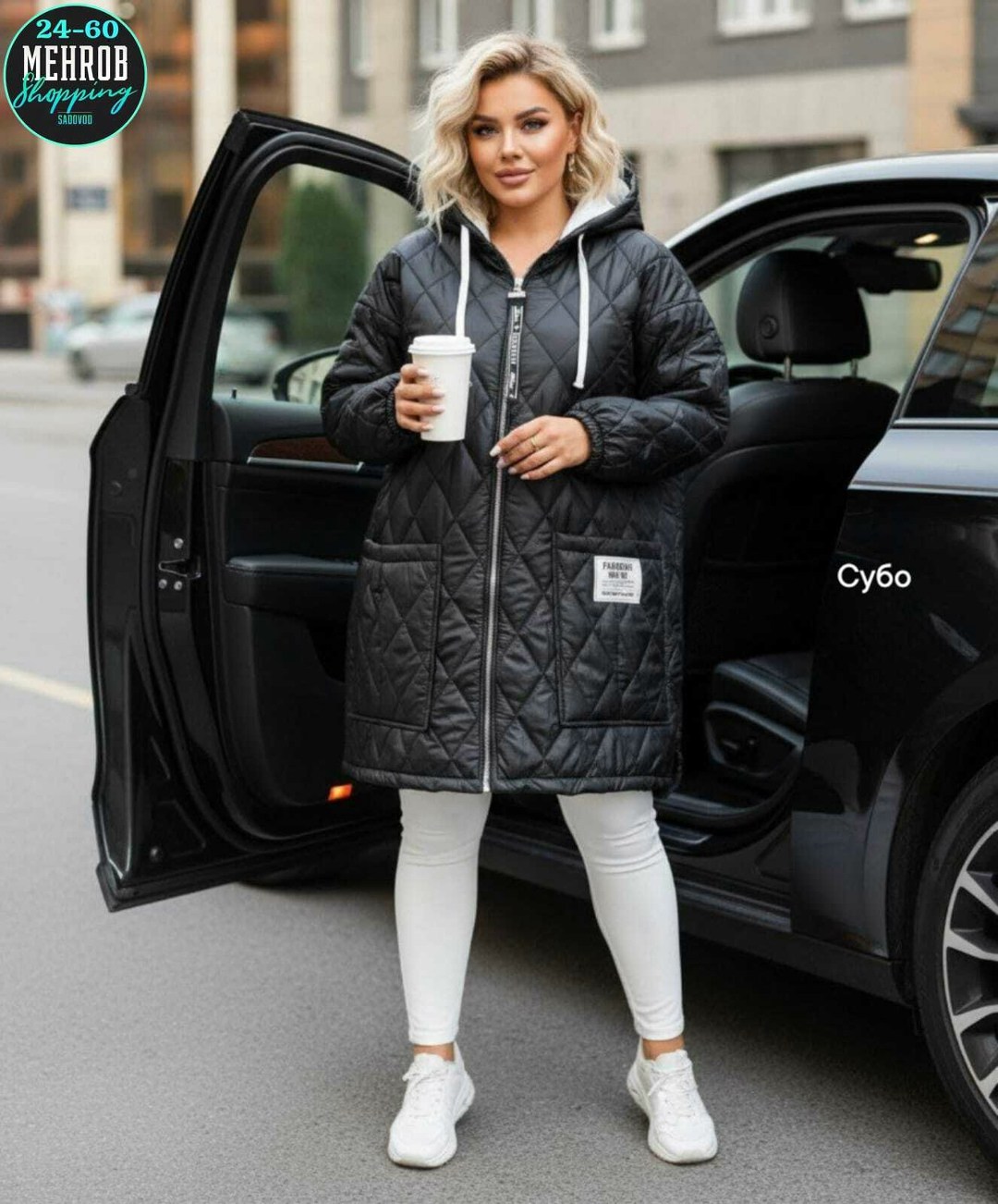 куртка женская,куртка демисезонная,куртка женская демисезонная,куртка удлиненная,куртка демисезонная батал