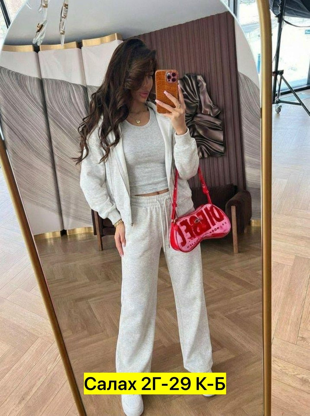 костюм спортивный женский,cпортивный костюм женский на флисе,женский костюм на флисе,женский костюм,костюм двойка женская