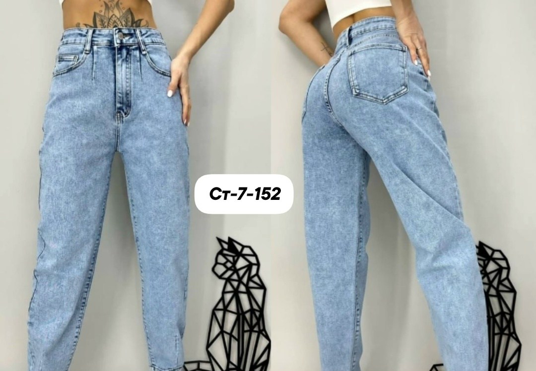 джинсы женские,джинсы мом,джинсы мом женские,джинсы,модные джинсы