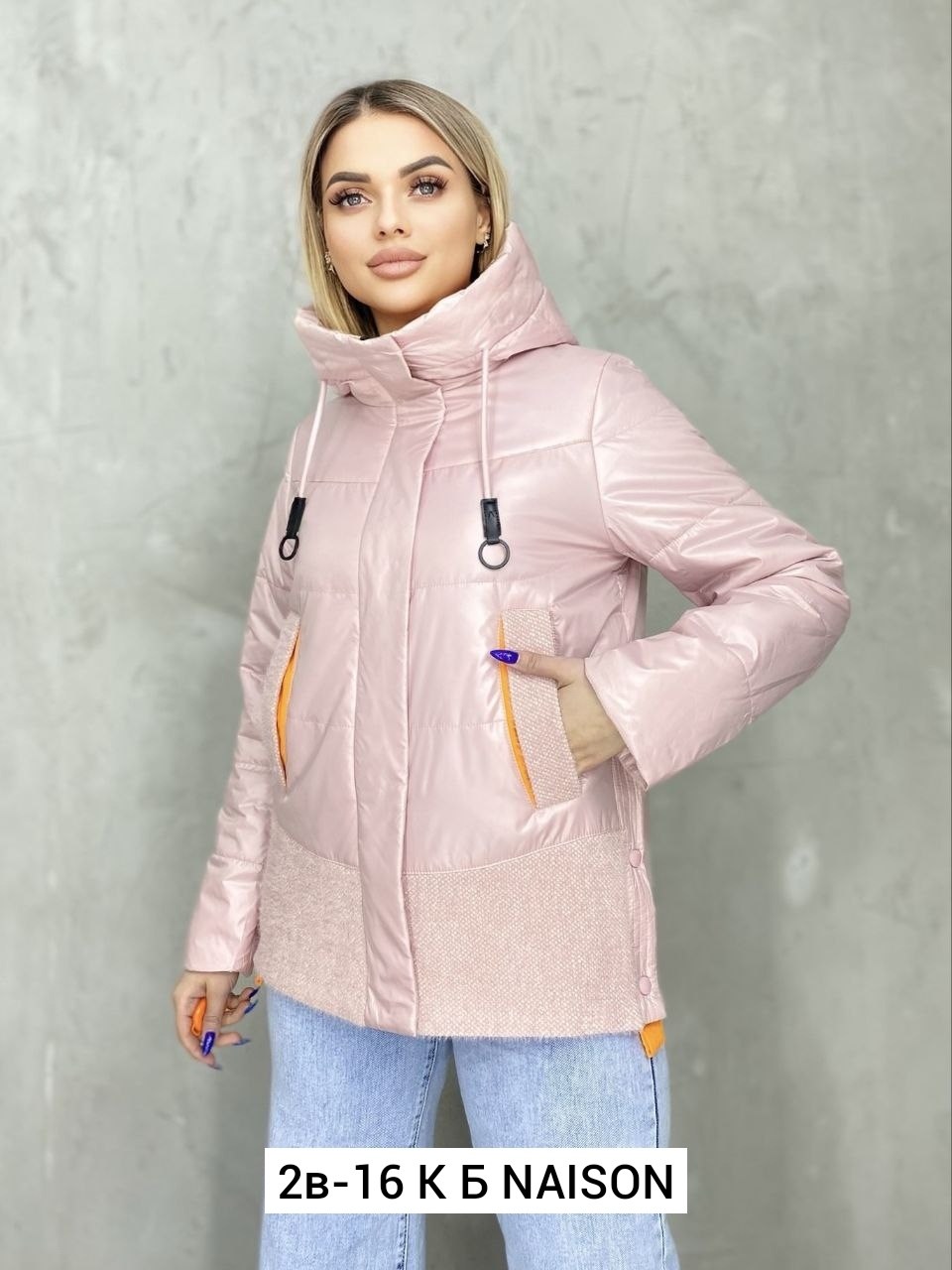куртка женская демисезонная,куртка демисезонная,куртка женская демисезонная в бренди,куртка женская,куртка женская демисезонная 2025
