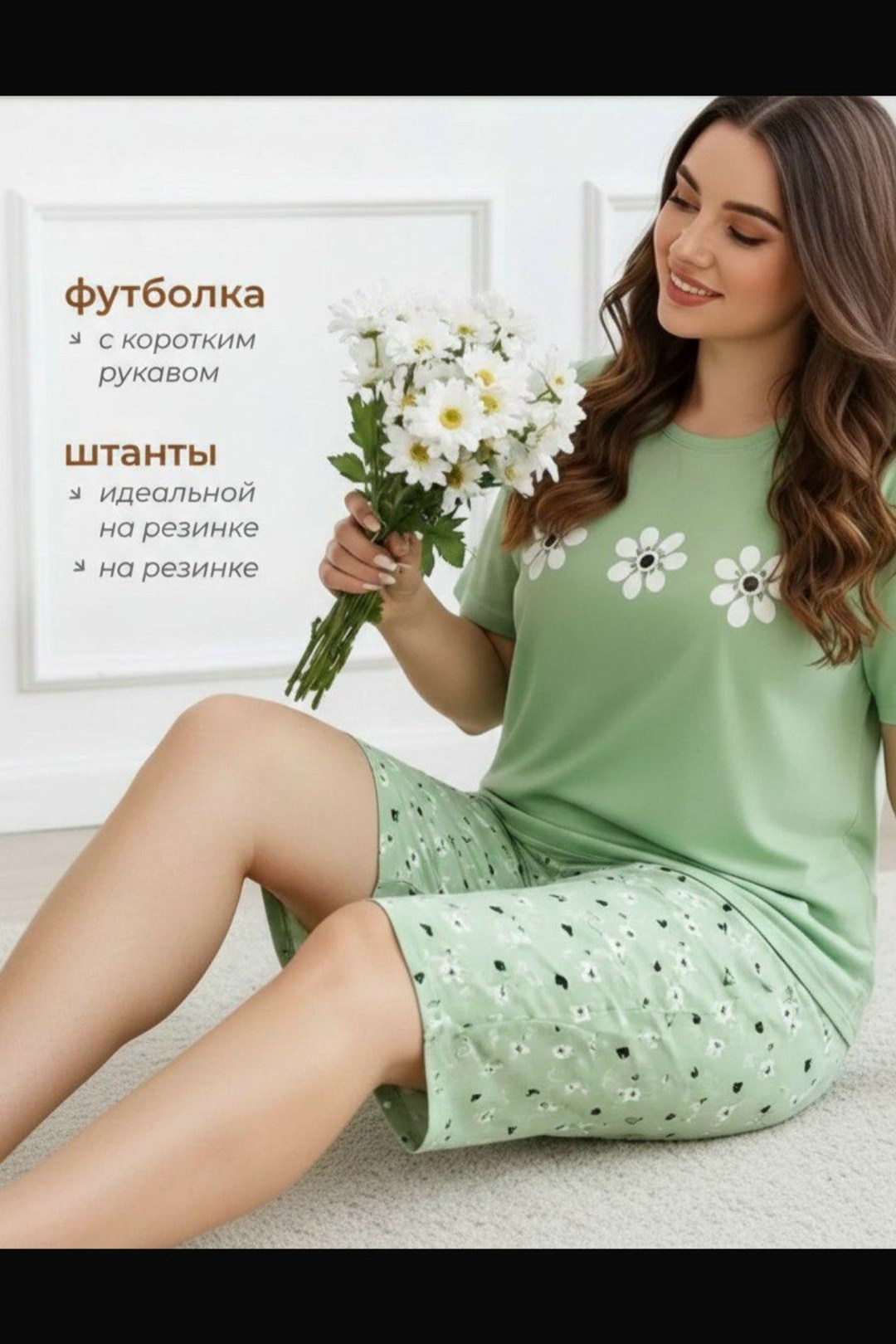 пижама с бриджами,пижама женская,пижама женская с бриджами,пижама хлопковая домашний комплект свiтанак,пижама женская с бриджами хлопок домашний костюм