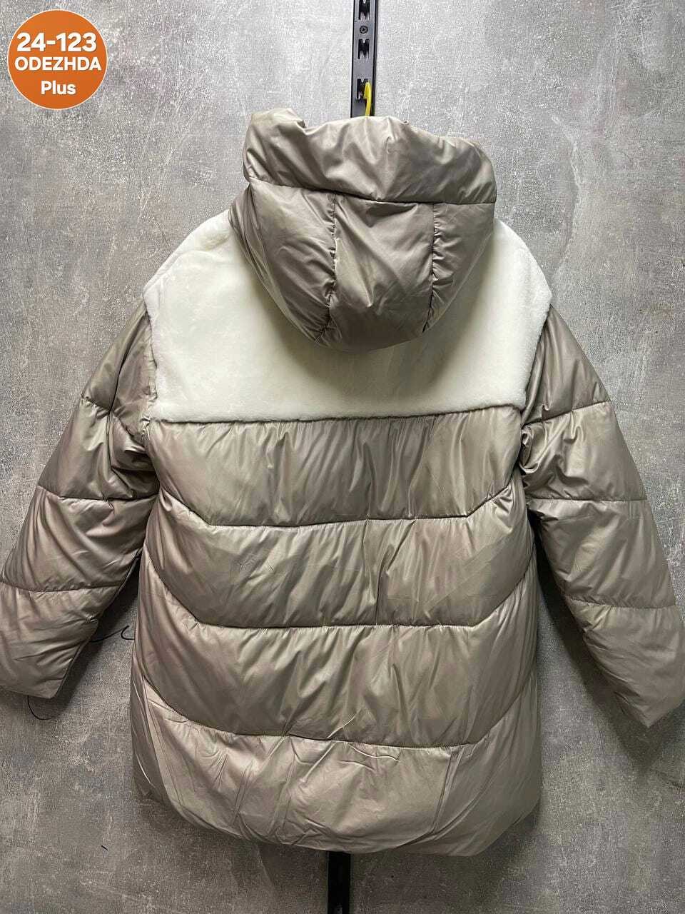куртка женская светло-серая размер 50,куртка зимняя женская,куртка женская,зимняя куртка,удлиненная куртка