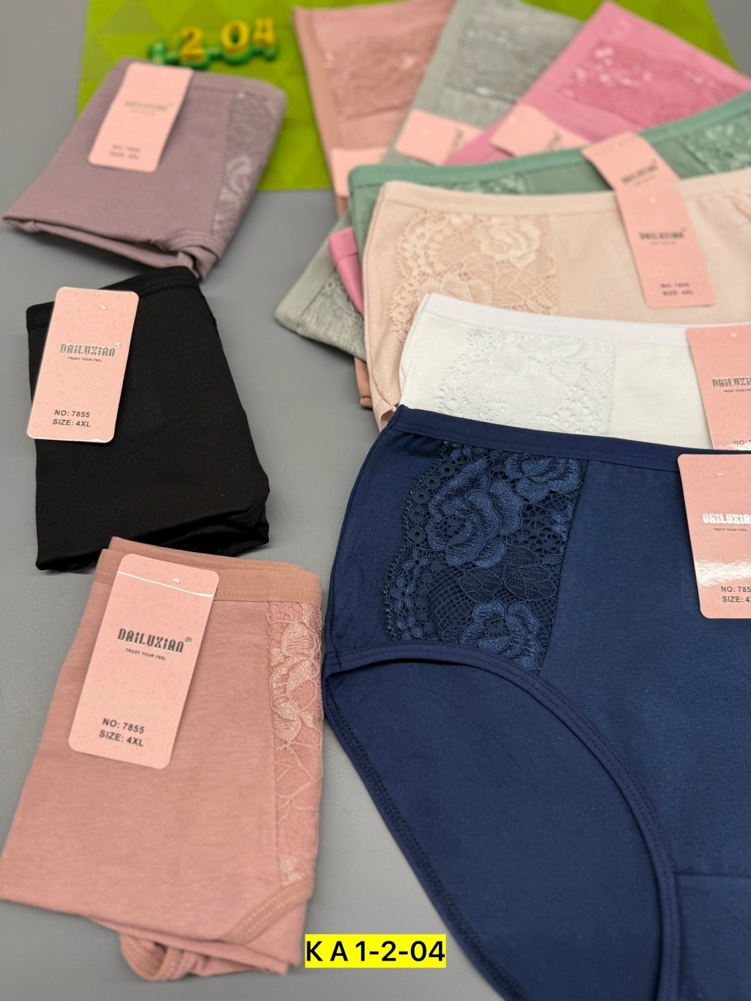 трусы женские 5 шт,женские трусы,трусы женски,трусы женские 4 шт,трусы женские трусы