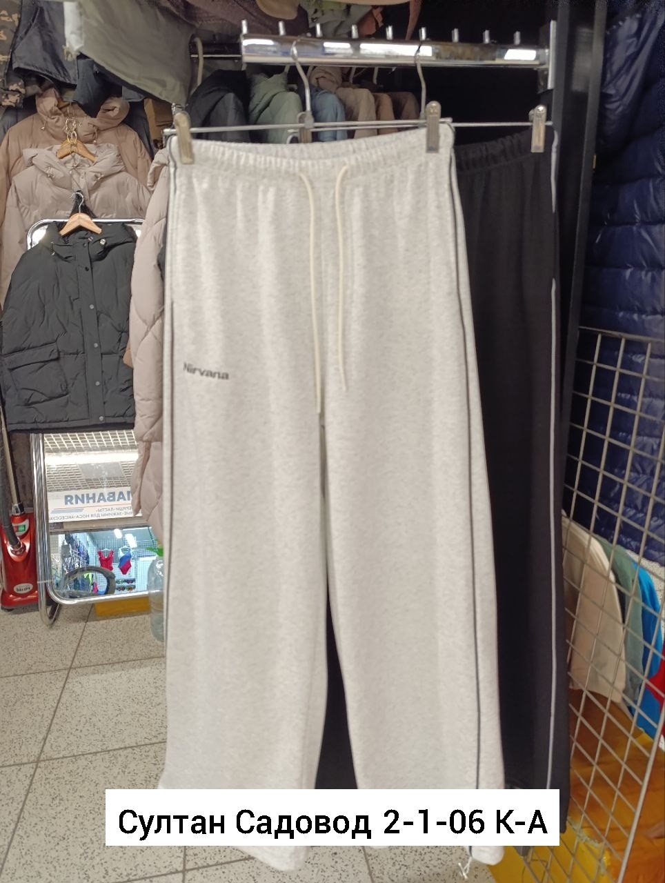 женские спортивные брюки,джоггеры женские спортивные штаны,спортивные штаны женские,джоггеры брюки,спортивные штаны джоггеры