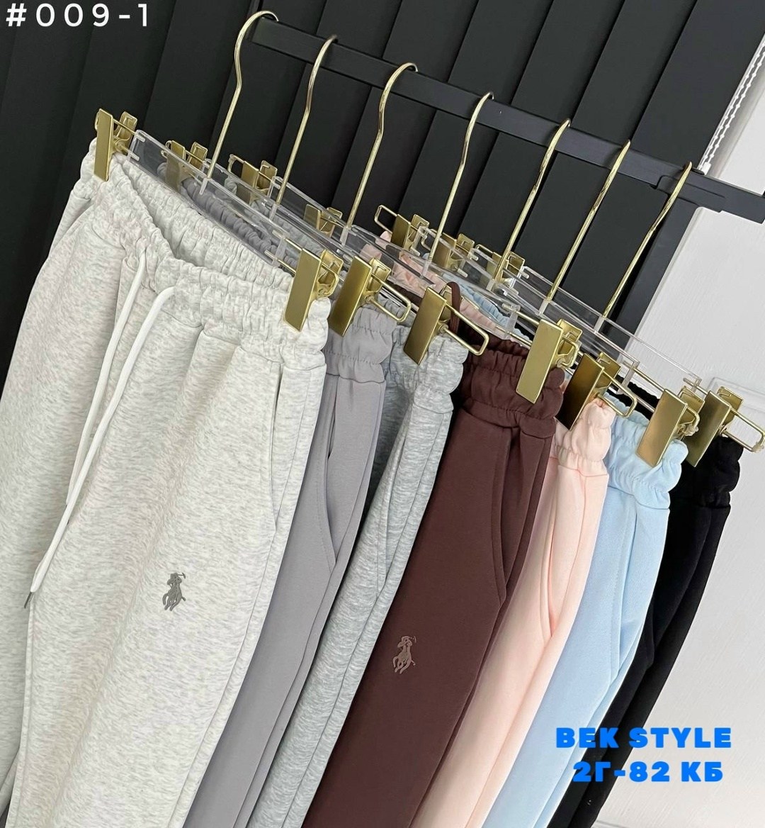 спортивные брюки,брюки женские летние спортивные легкие джоггеры штаны floy 71698014,брюки женские спортивные,спортивные штаны,джоггеры женские