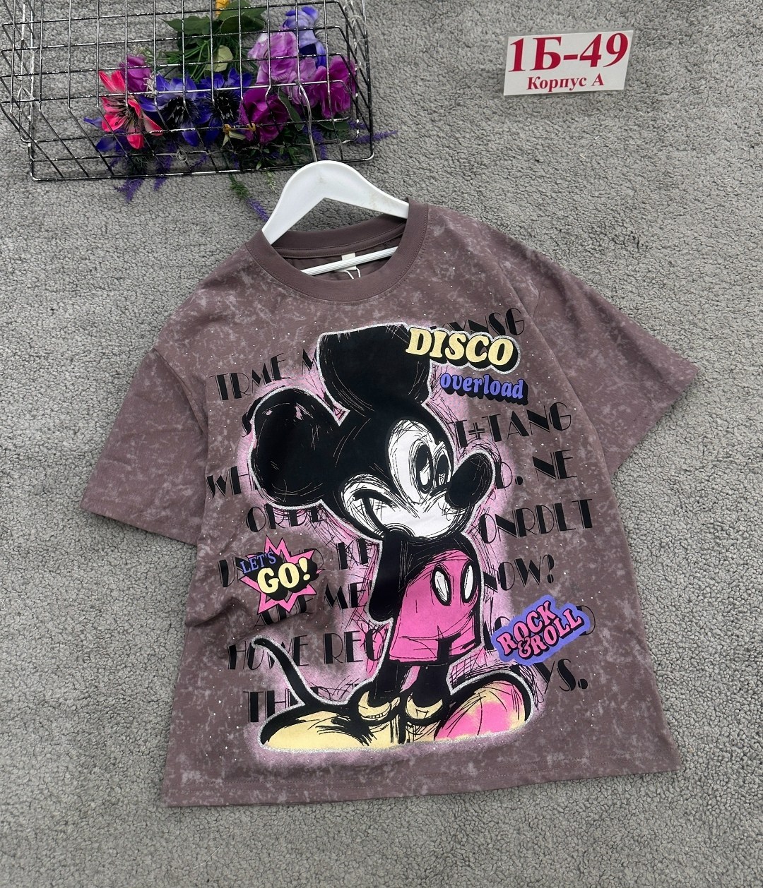 футболки оверсайз,футболки оверсайз с принтами,детская футболка,футболки женская оверсайз с принтом,женская футболка