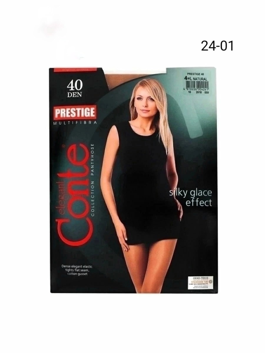колготки женские conte prestige 40 den - размер 2 grafit,колготки conte prestige 40 den,колготки женские conte prestige 40 den,колготки conte prestige 70 den,конте престиж 40 ден