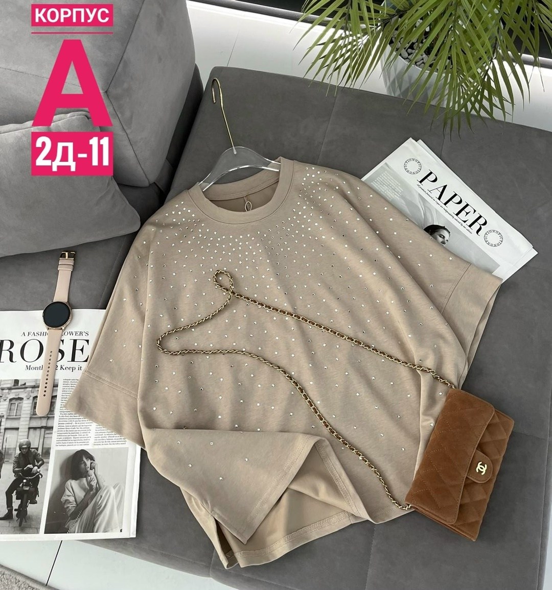 женская футболка,футболка трикотаж,женская футболка оверсайз,кофта с жемчужинами