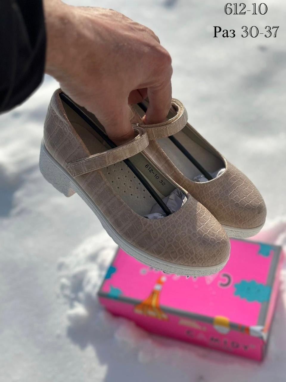 туфли школьные,детские туфли для девочек,туфли для девочек,детские туфли,туфли для девочек школьные