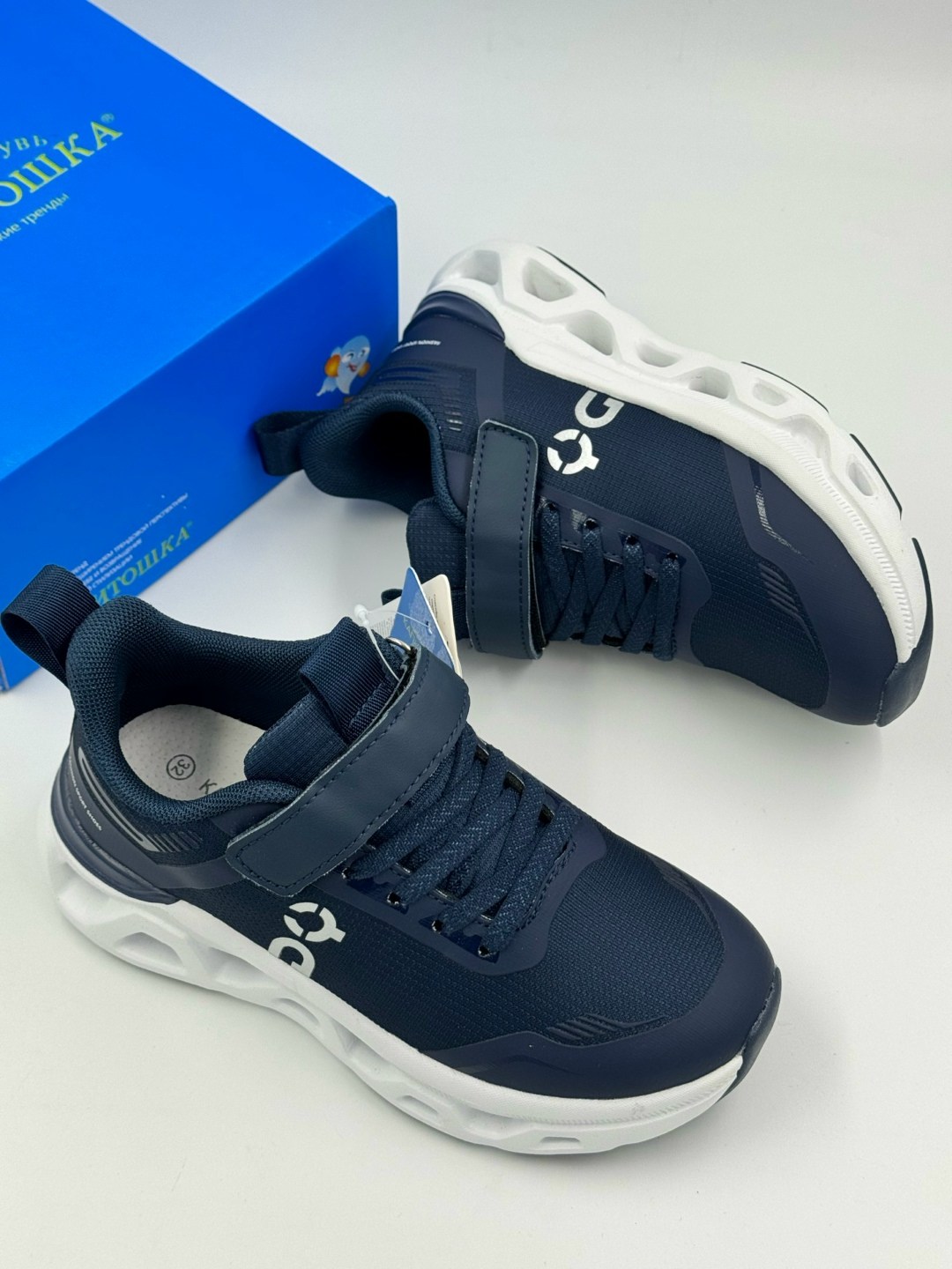 кроссовки,спортивная ,мужские кроссовки,кроссовки повседневные,чёрные кроссовки