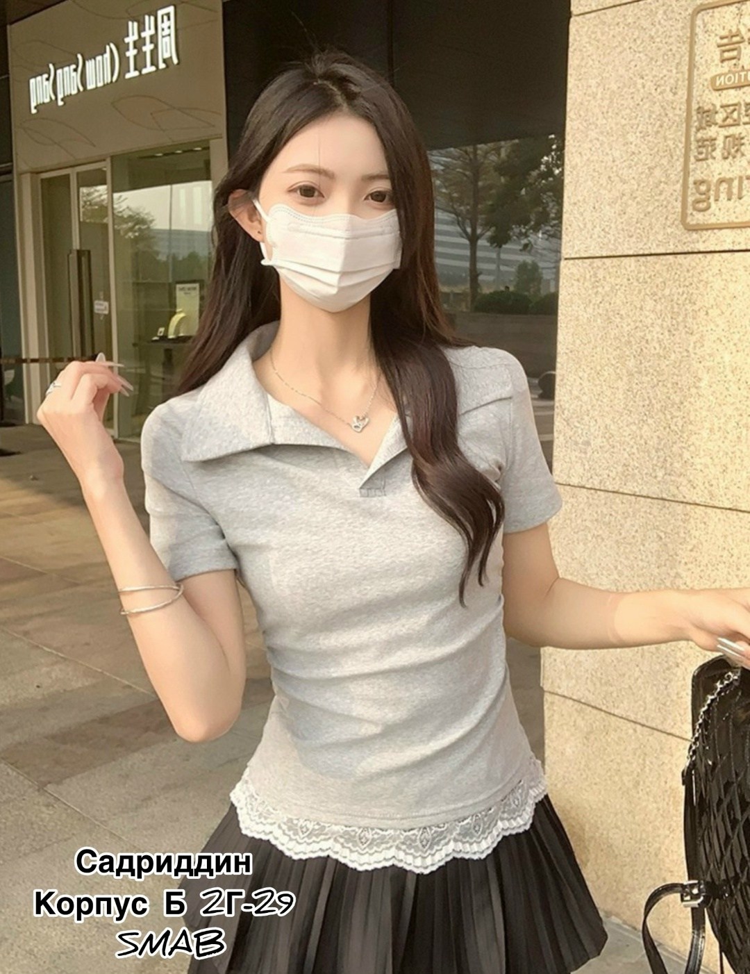 футболки женская,корейская мода,одежда в корейском стиле,топ в корейском стиле,женские футболки на пуговицах