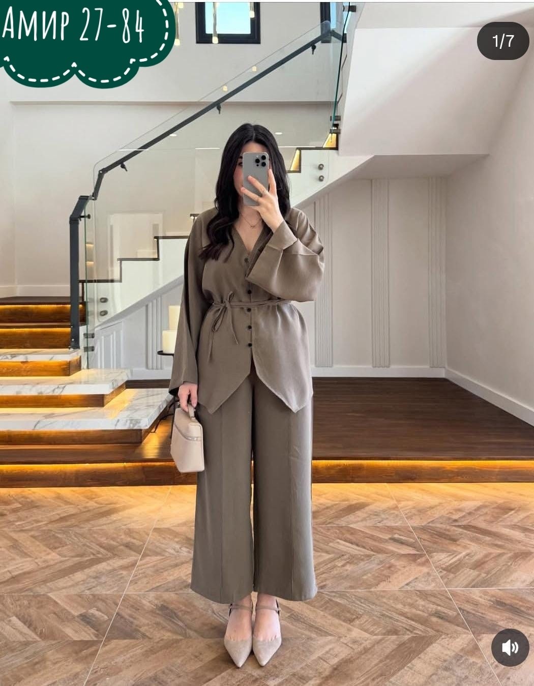 брючный женский костюм,женский брючный костюм нарядный,костюм с брюками нарядный,костюм кимоно женский брючный,женские костюмы