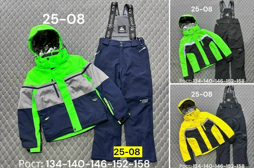 костюм горнолыжные,зимний костюм для мальчика,зимний костюм детский,зимний мембранный костюм,костюм лыжный