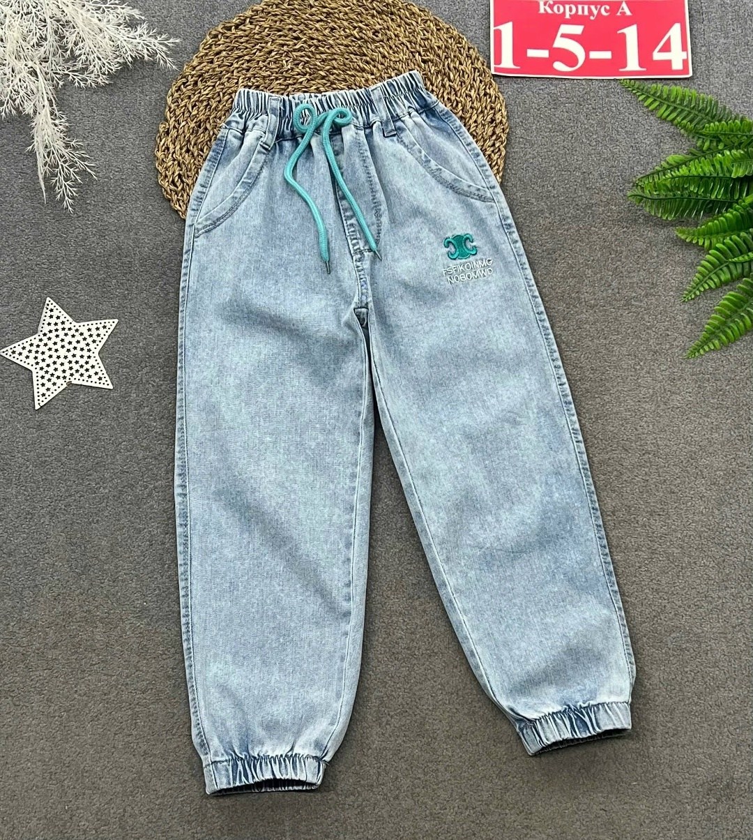 брюки джинсовые,брюки джинсы,джинсы для девочек,джинсы джоггеры для девочки,детские джинсы для девочек