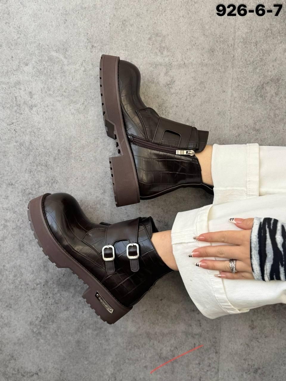 ,женские ботинки,ботинки модные,ботинки демисезонный,ботинки