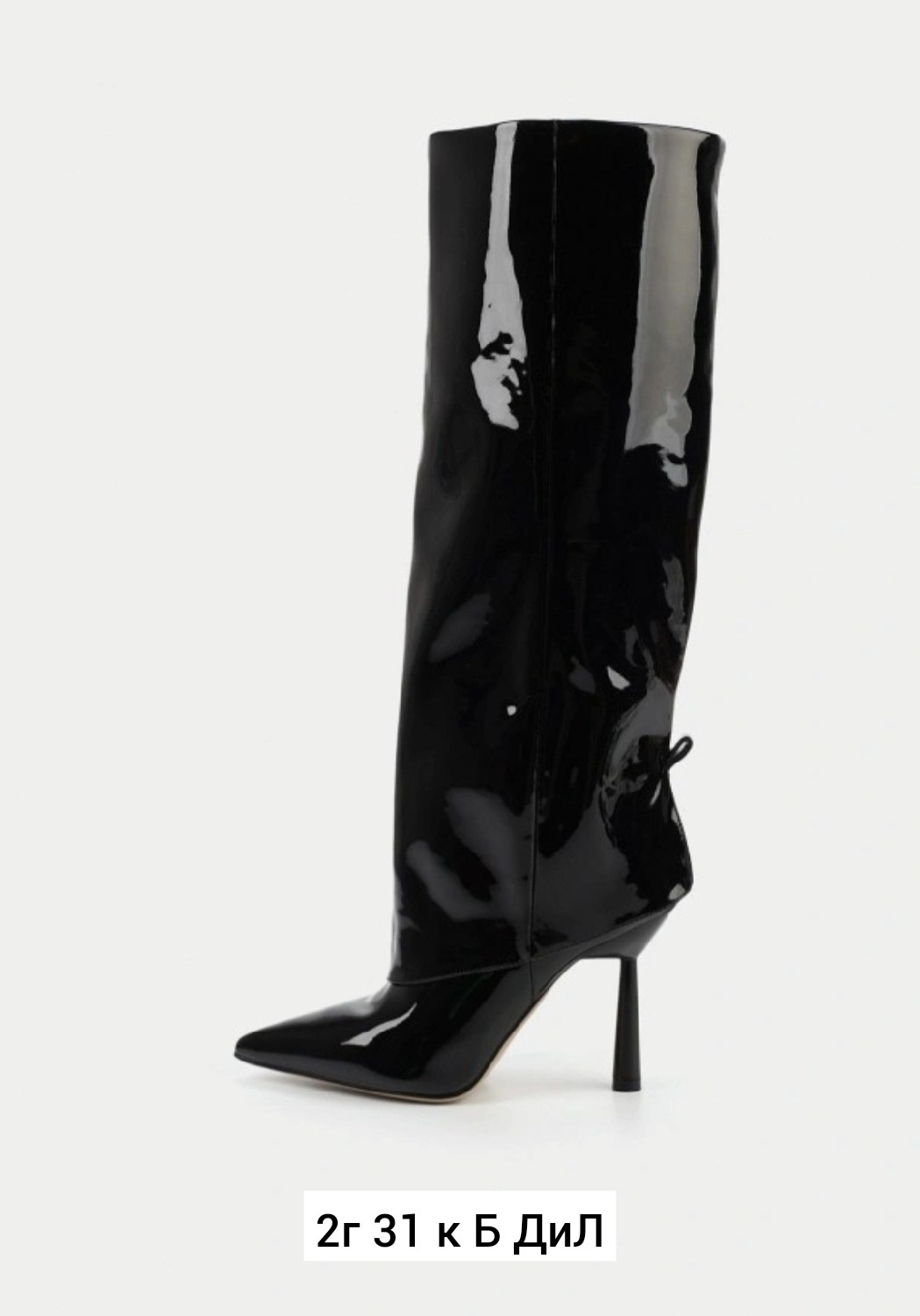 лаковые сапоги на каблуке,женские сапоги на шпильке, черные сапоги до колена, на высоком каблуке,лакированные ботфорты на высоком каблуке,сапоги демисезонные на каблуке magic heels,сапоги лакированные
