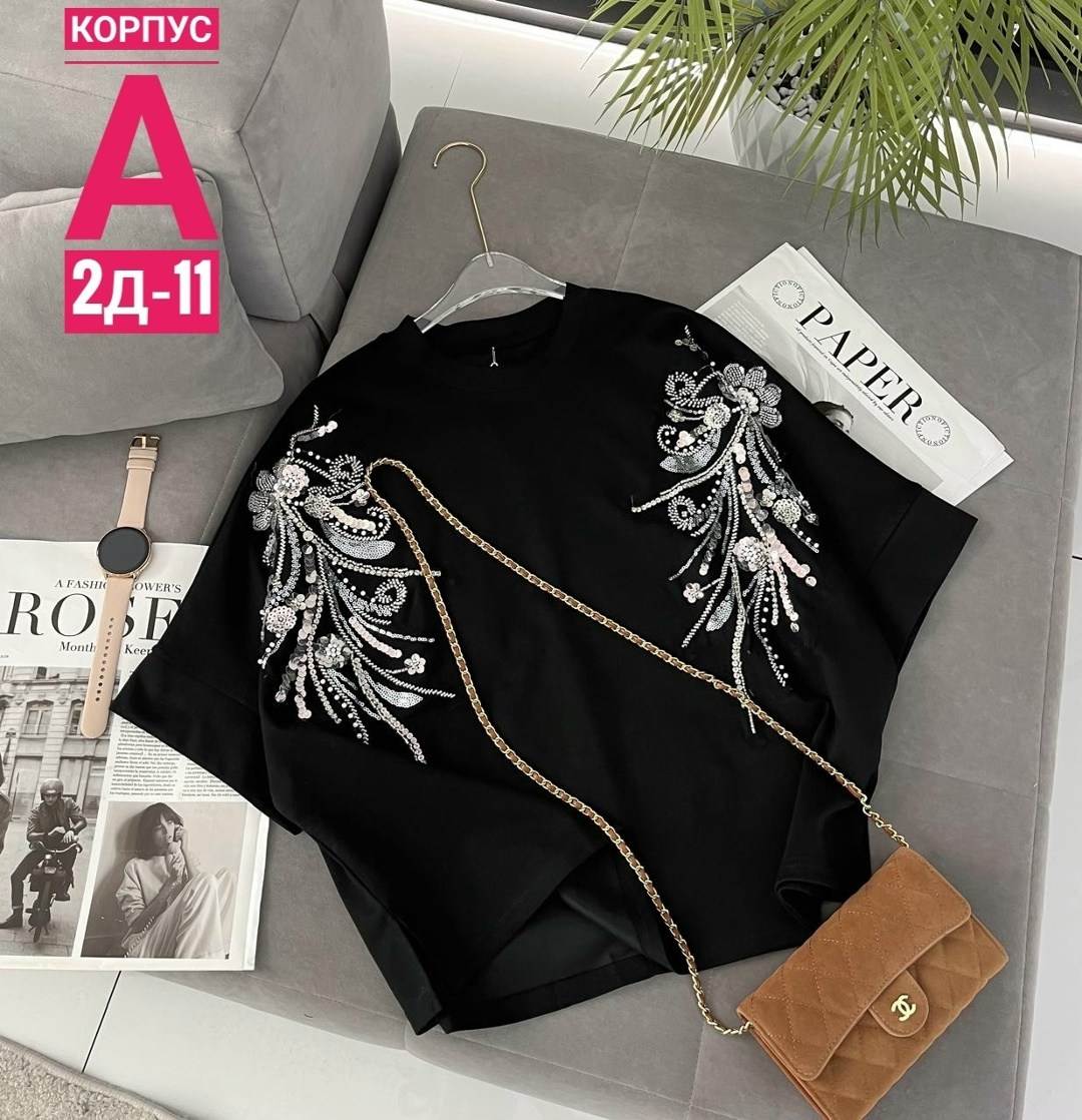 кофта женская,свитшот женская,кофта нарядная,толстовки свитшот,женская блуза