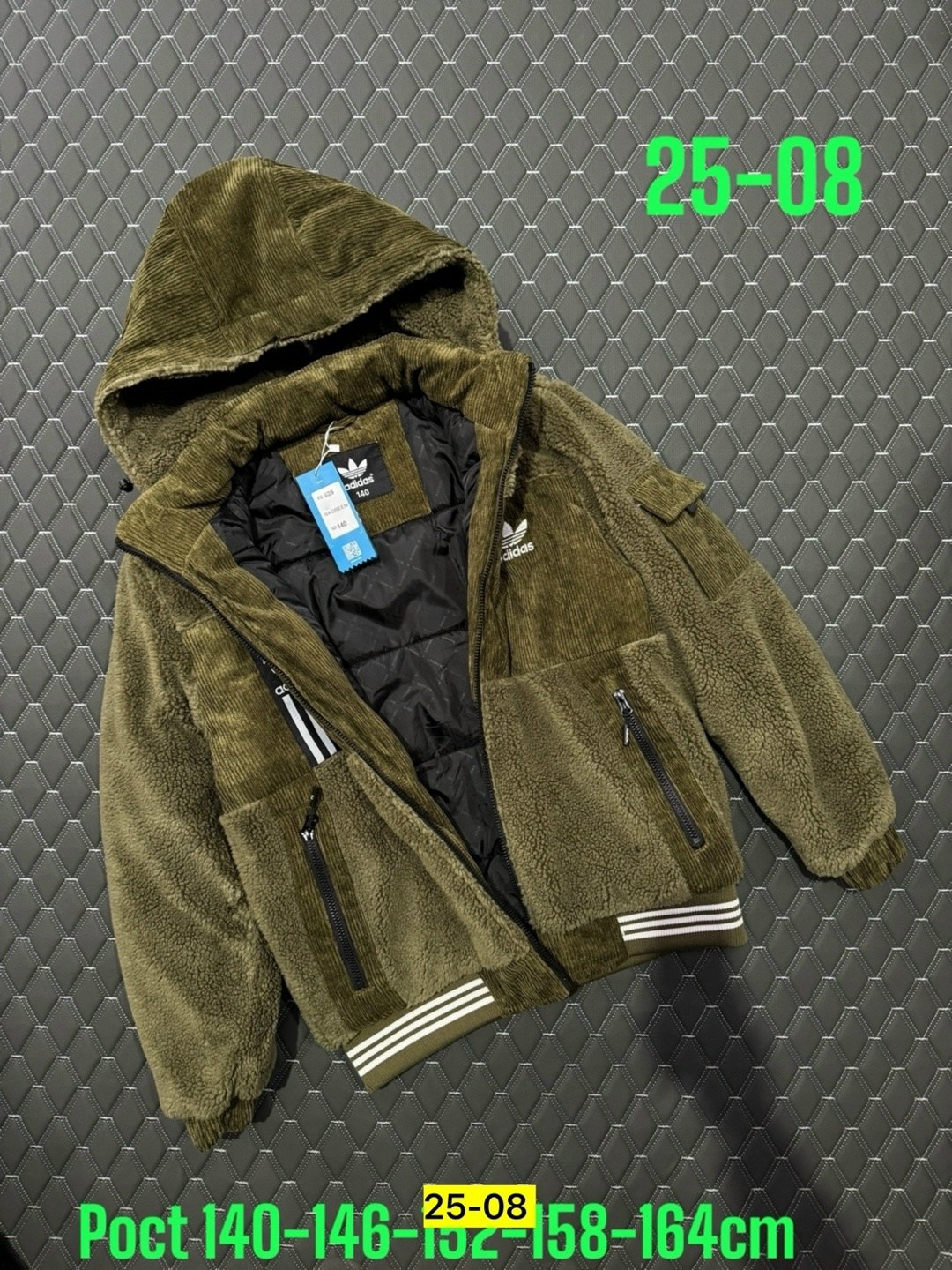 куртка двухсторонняя adidas,двусторонняя куртка,куртка адидас,двухсторонняя куртка,куртка адидас с барашком