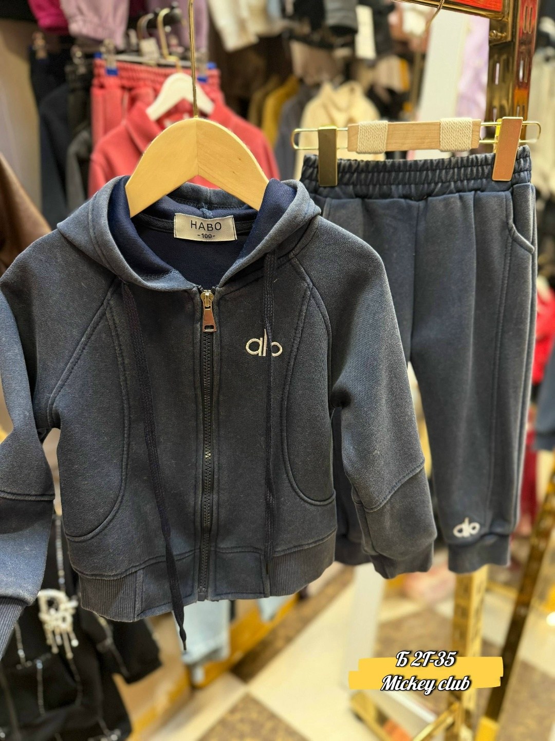 костюм спортивный для мальчика,костюм на флисе,спортивные костюмы на флисе,костюм на флисе для мальчика,детский спортивный костюм на флисе