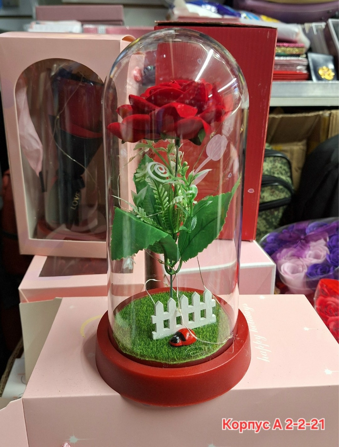 вечная роза,роза в колбе с подсветкой вечная,роза под стеклянным куполом,светильник роза,искусственная роза