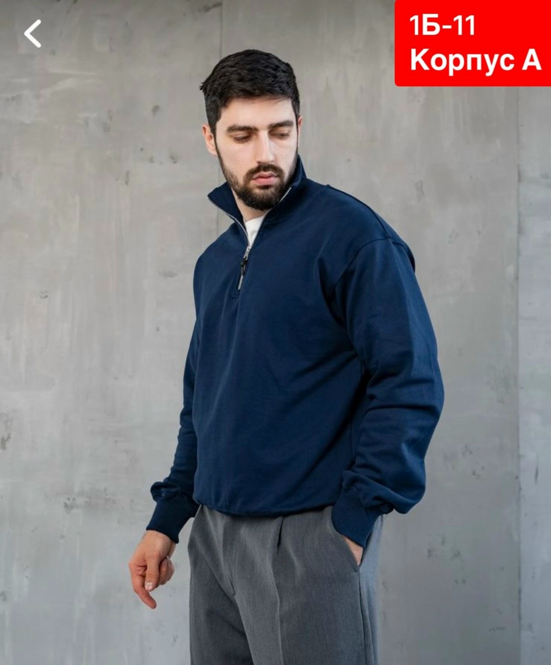 флисовая толстовка мужская fomust tfm синий,мужской свитшот,кофта мужская флисовая,толстовка мужская,мужские свитшоты